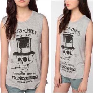 Gray Dreamers Urban Outfitters Muscle Tee